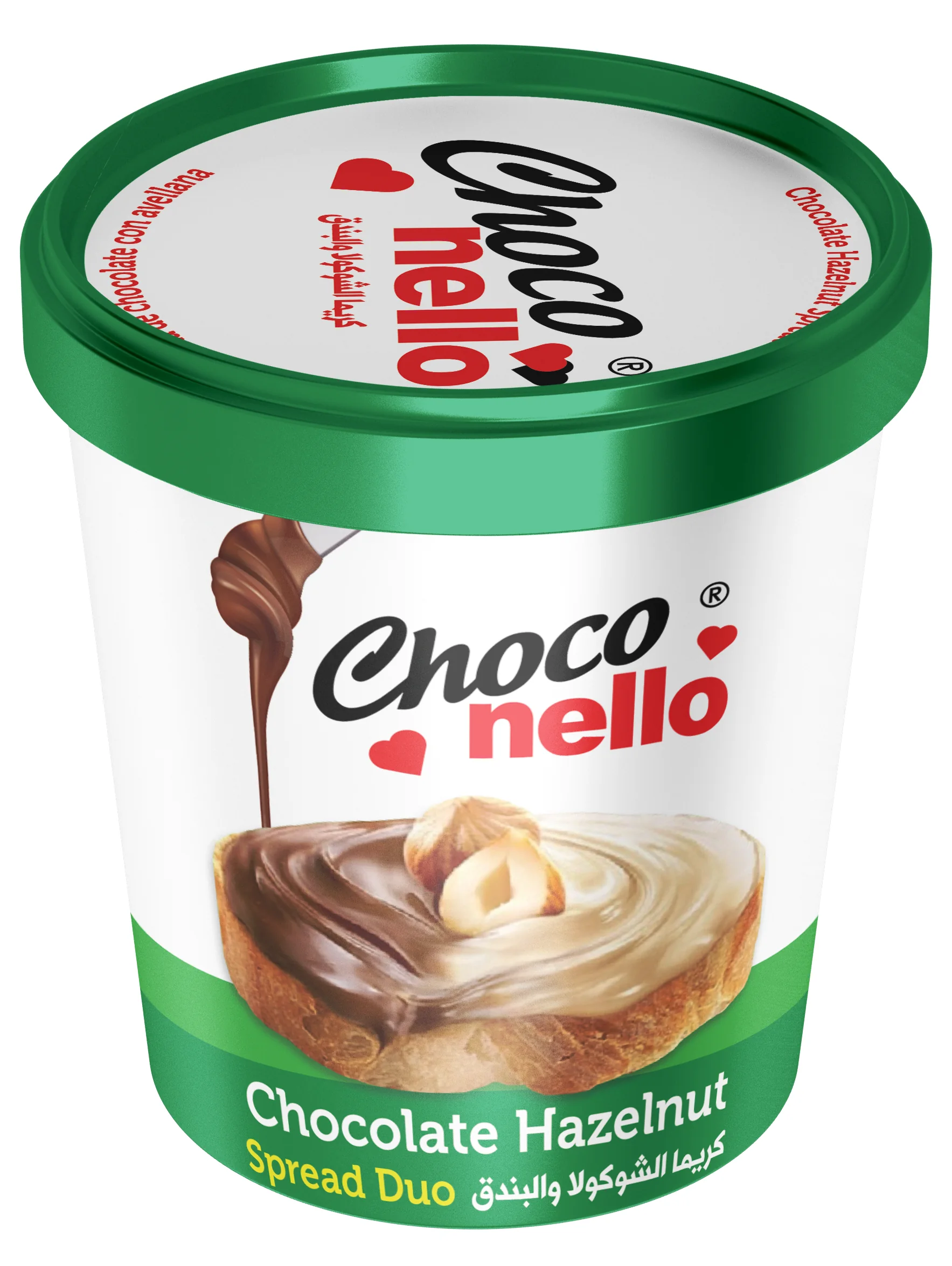 White and chocolate Choconello